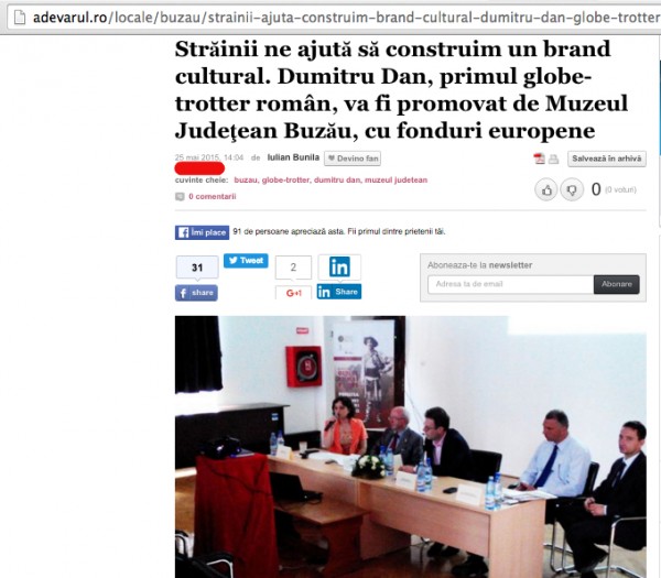 Screenshot 2016-01-13 19AAADEV