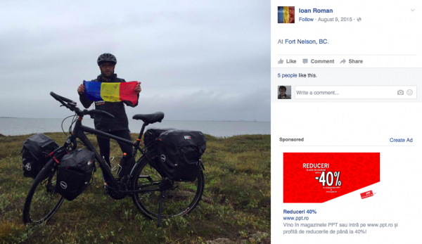 Screenshot 2016-01-10 18.38.55