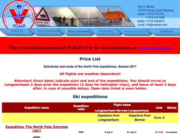 Screenshot 2016-02-02 19.43.51