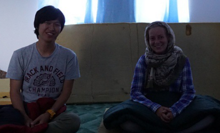 Screenshot 2016-06-14 10.21.46